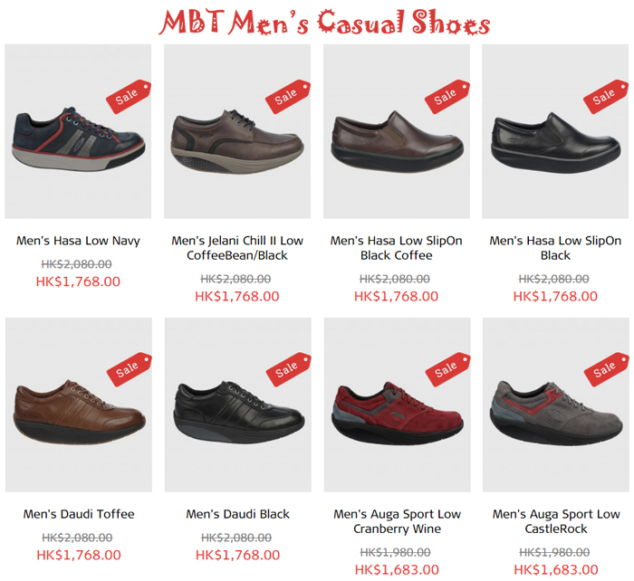 Men Can Now Buy MBT Shoes from the 